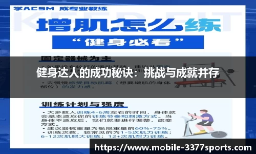 3377体育官方网站